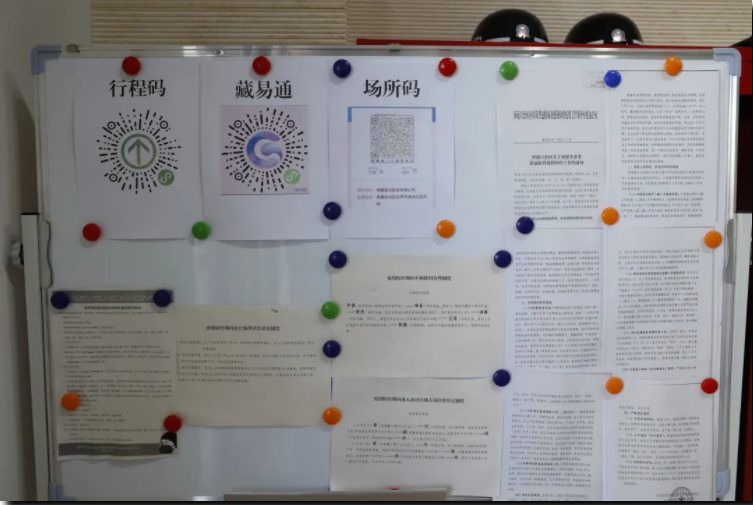 微信截圖_20220126184642.png