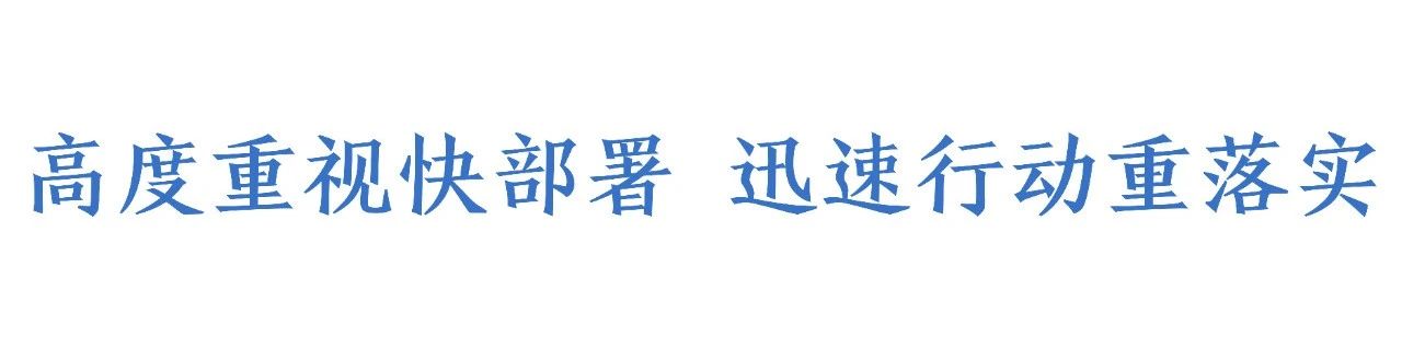 標(biāo)題.jpg