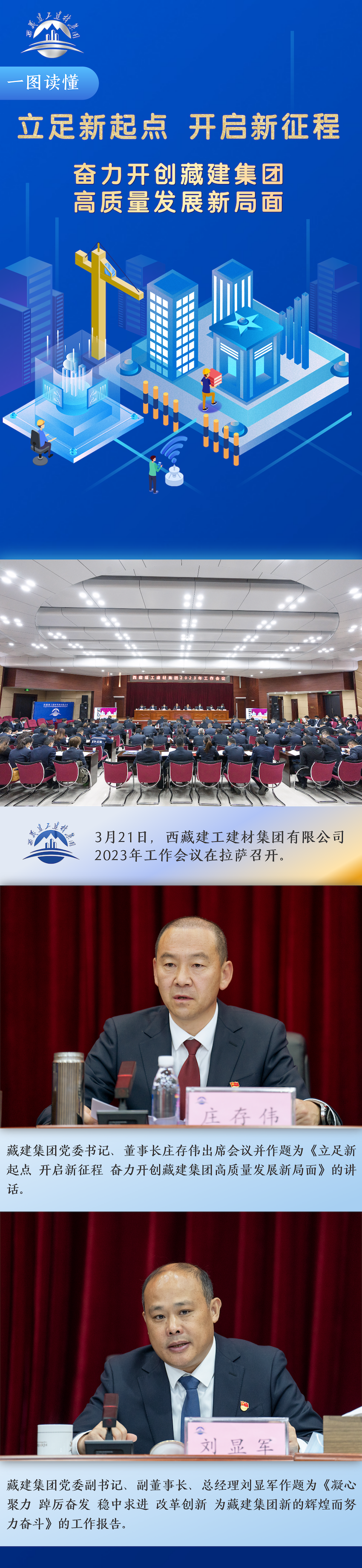 畫板 1.png