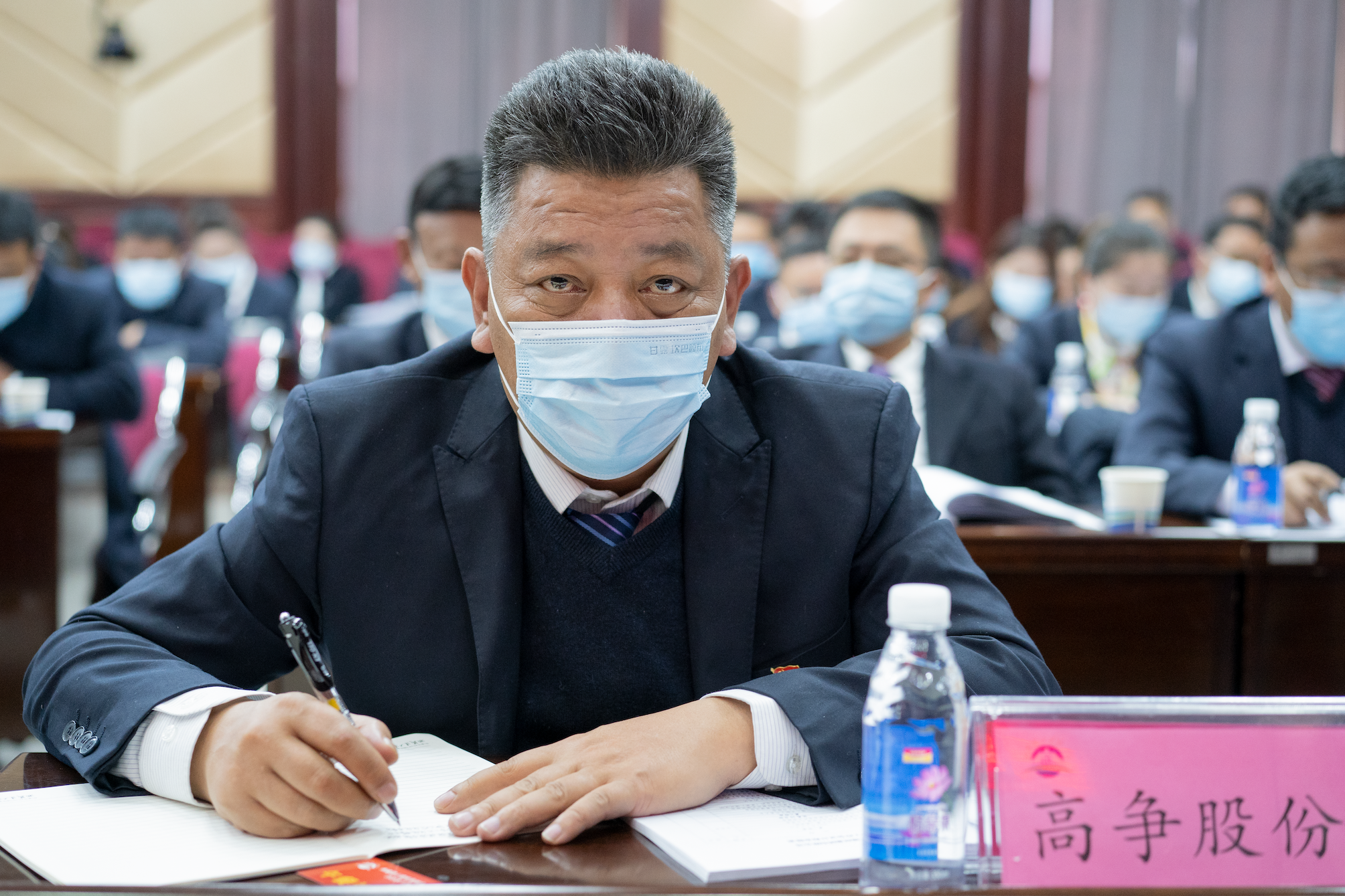高爭(zhēng)股份的副本.png
