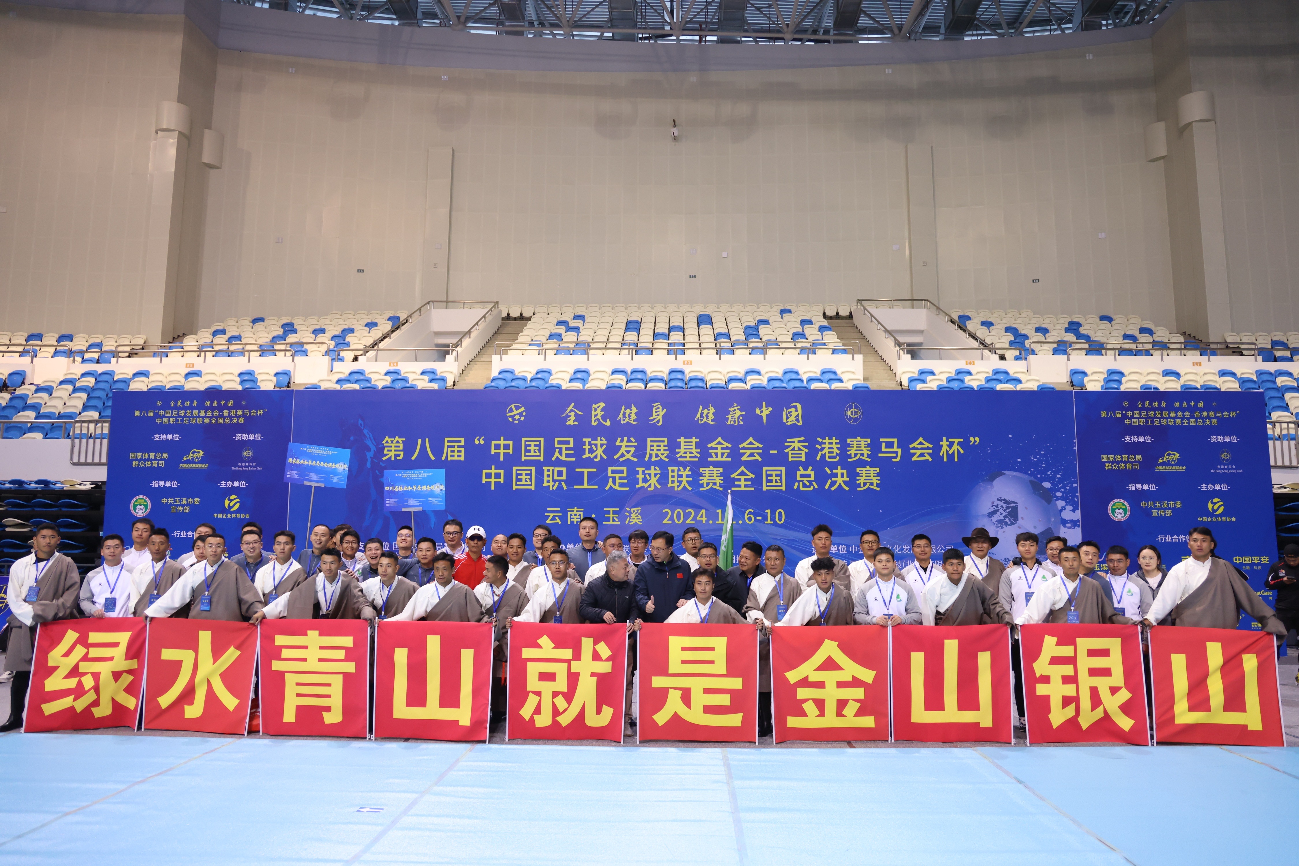 超清合照.jpg