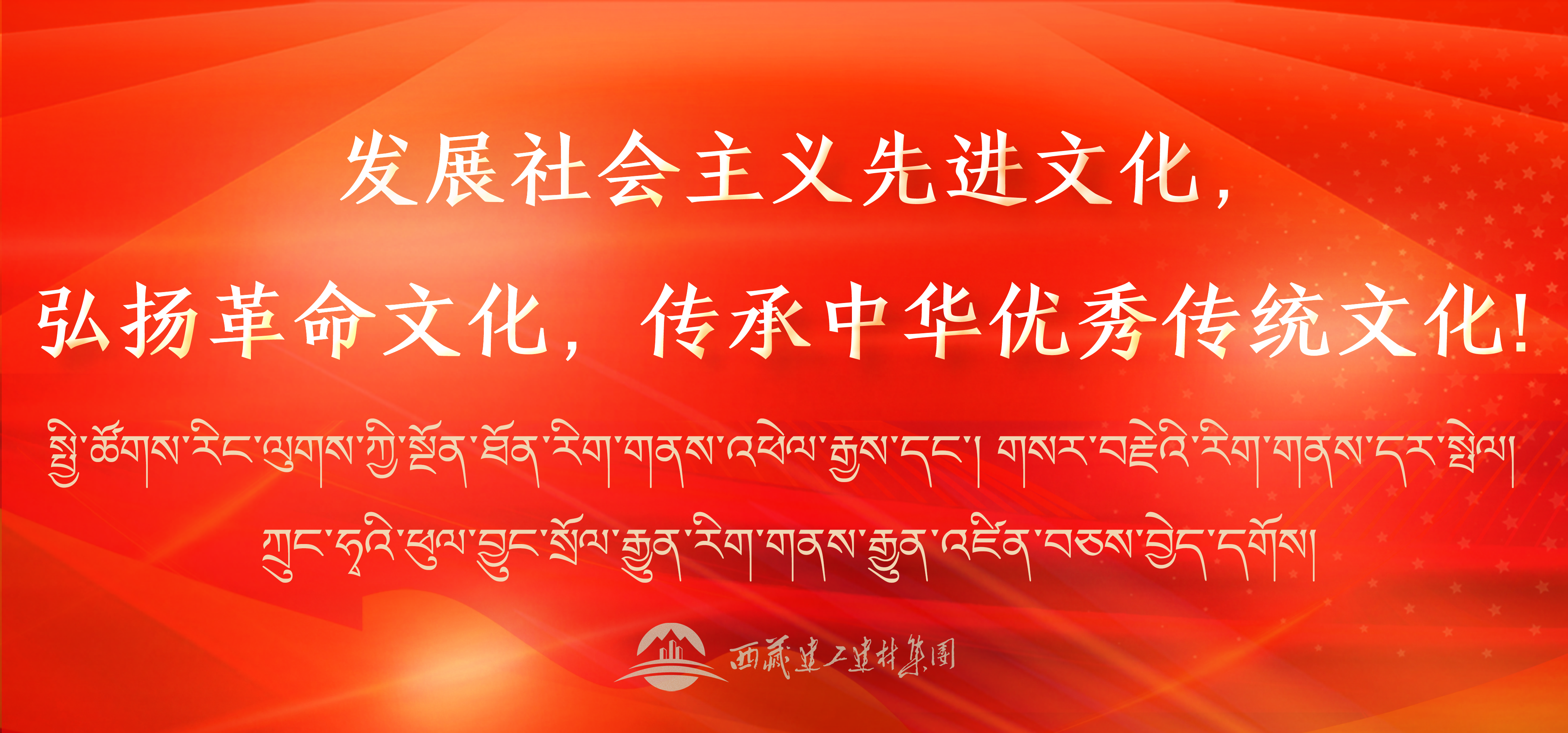 標語15banner手機版.png